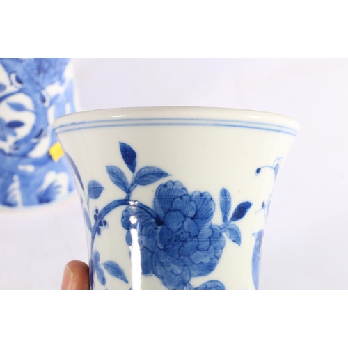 411 - Pair of 19th century Chinese blue and white flared vases, decorated with birds amongst flowering peo... 