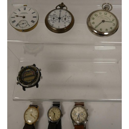 309 - Georgian brass miniature long case clock dial, formerly fitted to a watch movement, various watches ... 