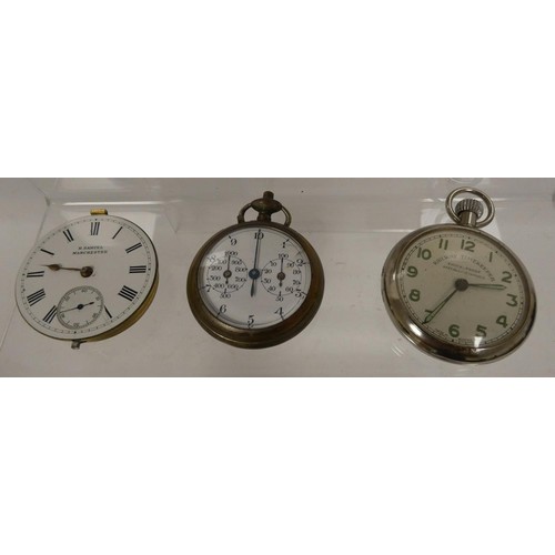 309 - Georgian brass miniature long case clock dial, formerly fitted to a watch movement, various watches ... 