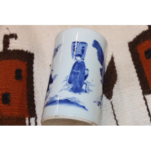 407 - Chinese 18th century or early 19th century blue and white brush pot decorated with figures in a land... 