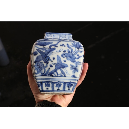 432 - 19th century Chinese flambe glazed bottle vase, 23.5cm, and a blue and white jar of rounded square s... 