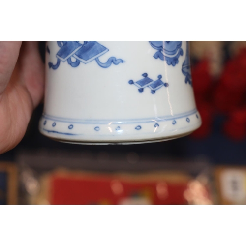 450 - Early 20th century Chinese blue and white brush pot decorated with Buddhist items including the ruyi... 