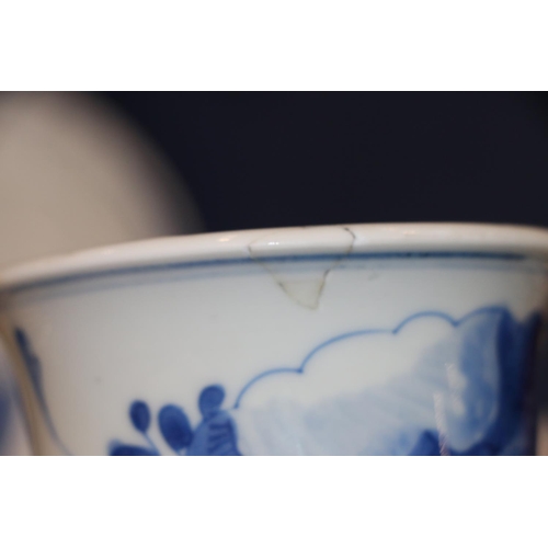 451 - Early 20th century Chinese blue and white brush pot, decorated with figures in a landscape scene res... 