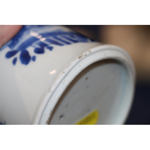 451 - Early 20th century Chinese blue and white brush pot, decorated with figures in a landscape scene res... 