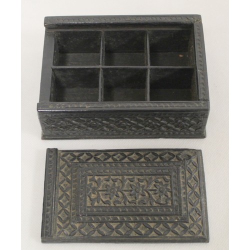 260 - Indian Vizagapatam box of octagonal form decorated with micro mosaic star lattice work, 24cm wide; a... 