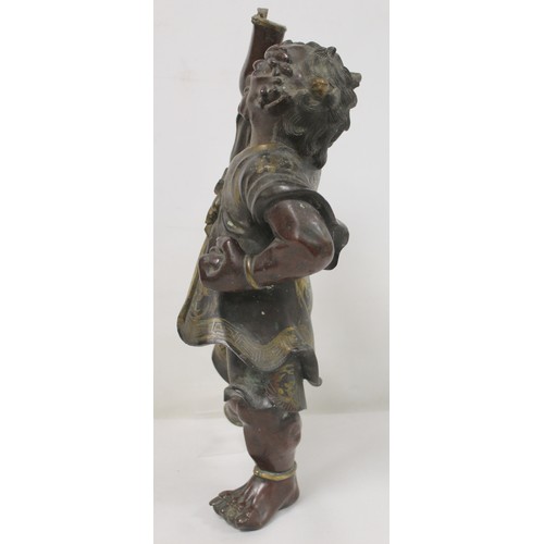 262 - Japanese Meiji Period lacquered bronze figure of an Oni standing with raised arm and clenched fist, ... 