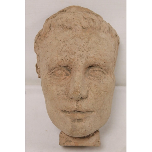 519 - Sculpted terracotta maquette mask head on square plinth base of Gertrude Bertha Springell by Karel V... 