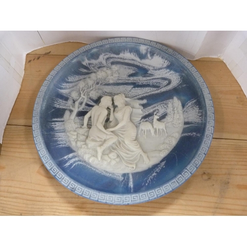 102 - Limited edition plate, 'The Isle of Circe from the Voyage of Ulysses' by Alan Bannerman, EP tankard,... 