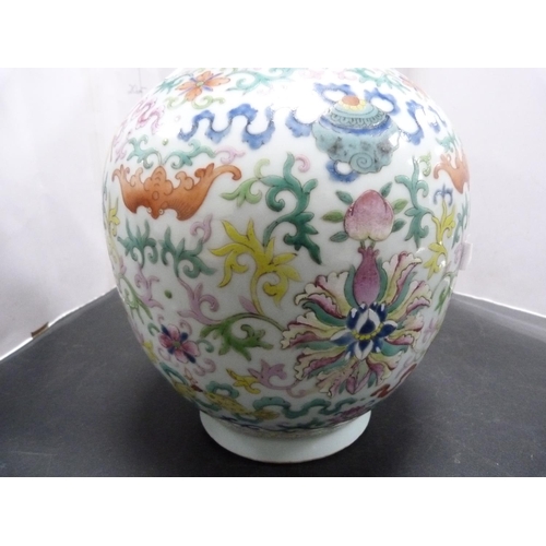 201 - 19th century Chinese famille verte baluster vase (a/f).