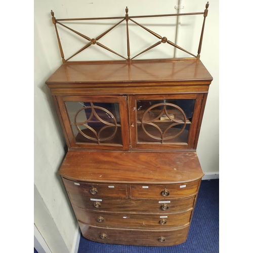 558 - Georgian style mahogany cabinet on chest, with metal rail above two glazed doors, enclosing a shelve... 