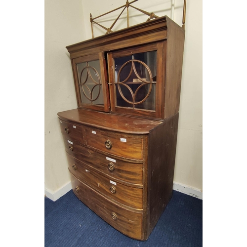 558 - Georgian style mahogany cabinet on chest, with metal rail above two glazed doors, enclosing a shelve... 