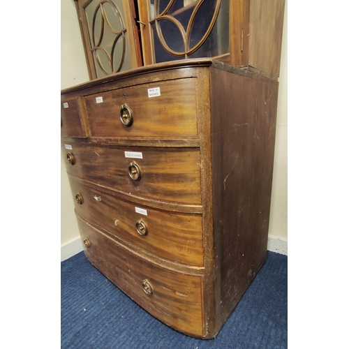 558 - Georgian style mahogany cabinet on chest, with metal rail above two glazed doors, enclosing a shelve... 