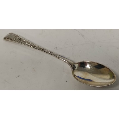 66 - Set of six engraved teaspoons, with tongs, by Joseph Rodgers, Sheffield 1911, 100g, cased.