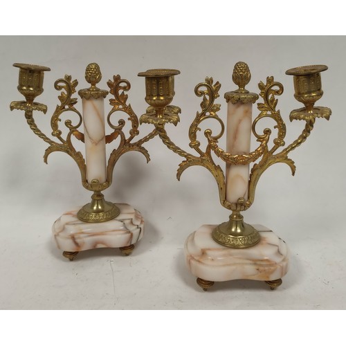 79 - Belle Epoque period rose variagated marble and ormolu garniture du cheminee comprising a clock with ... 