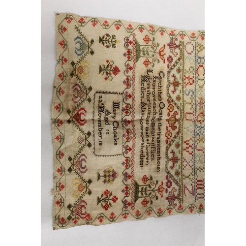 404A - Early 19th century sampler worked in polychrome silk threads on natural scrim ground by Mary Choaks,... 