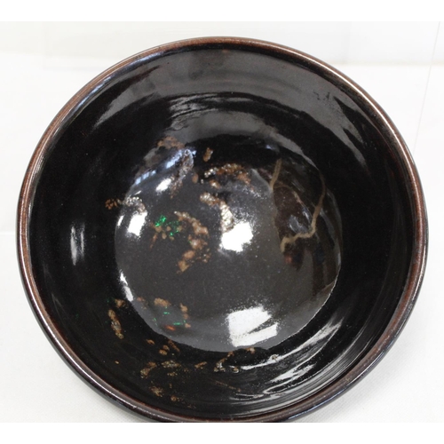 492 - 20th century Tenmoku glazed circular pottery bowl, painted mark to base, 20cm diam.