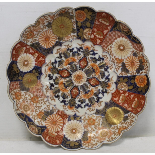 477 - Meiji Period Japanese Imari Fukagawa Karansha porcelain charger of fluted lobed circular form with p... 