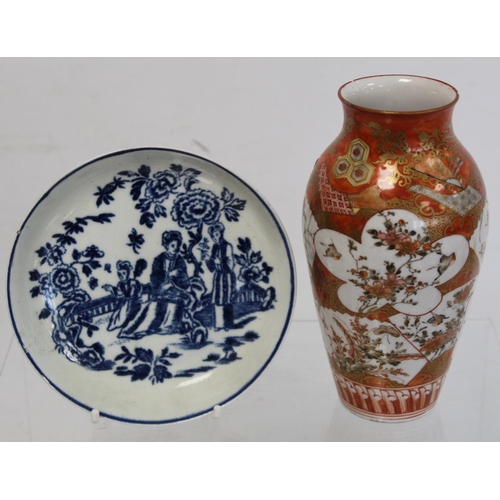 481 - 18th century Worcester blue and white porcelain 