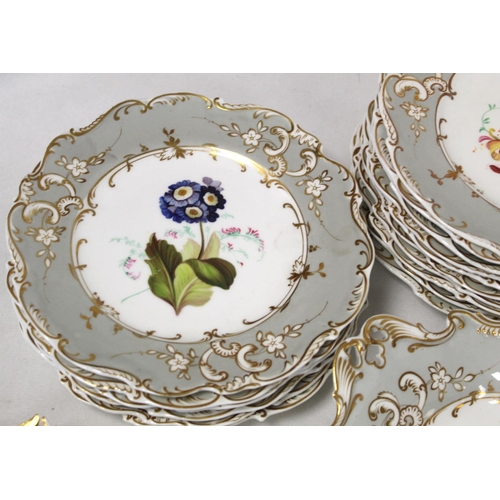 487 - Early 19th century English porcelain dessert service, probably Coalport, each piece depicting a diff... 