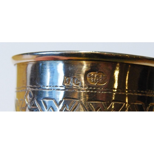 1 - Near pair of Russian silver kiddush cups with engraved bands on moulded feet, Moscow c. 1910, 85g or... 