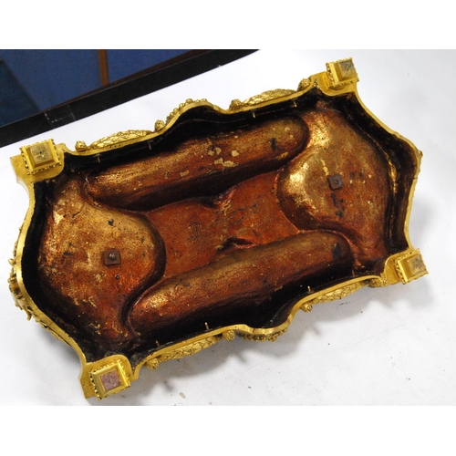 122 - Gilt metal desk stand with two integral inkwells, with two open quill wells and applied classical-st... 