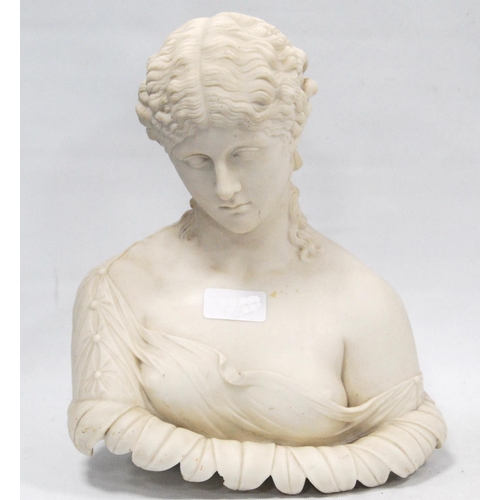 127 - Manner of Sculptor John Bell (British, 1811 - 1895)Parian ware figure modelled as Ariadne with a pan... 