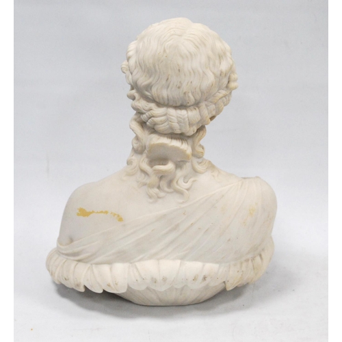 127 - Manner of Sculptor John Bell (British, 1811 - 1895)Parian ware figure modelled as Ariadne with a pan... 