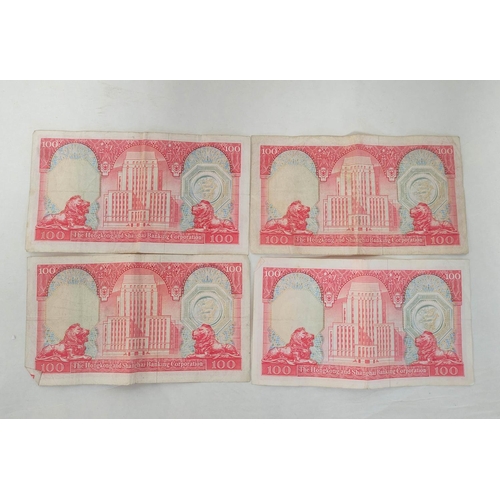 126 - Banknotes- Quantity of world banknotes comprising of issues from Hongkong, India, Pakistan etc. To i... 