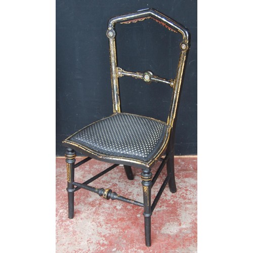 329 - Chinese hardwood firescreen, decorated with an embroidered panel of a dragon, beneath glass, 86cm hi... 