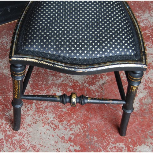 329 - Chinese hardwood firescreen, decorated with an embroidered panel of a dragon, beneath glass, 86cm hi... 