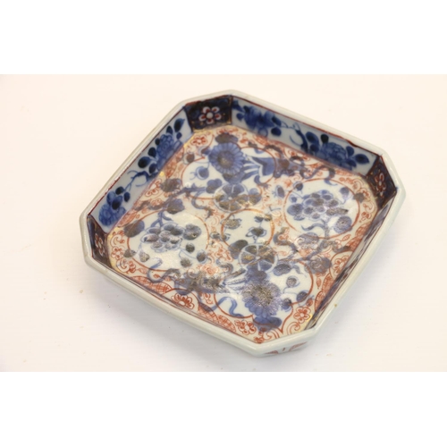 16 - Oriental shallow dish of square section, 14.5cm.