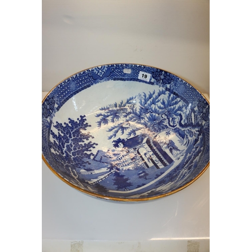 19 - Large blue and white bowl, 36.5cm diameter.
