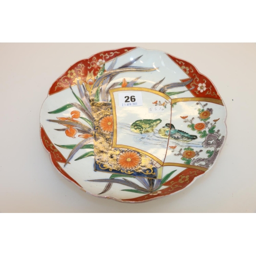 26 - Oriental dish decorated with ducks and flowers, 21.5cm diameter.