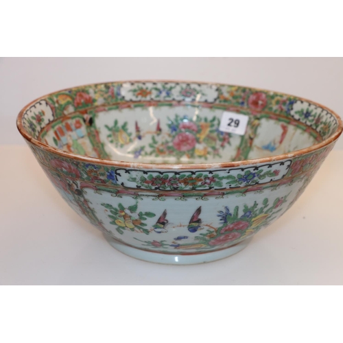 29 - Chinese Canton famille rose bowl, 30cm diameter.