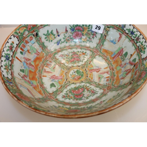 29 - Chinese Canton famille rose bowl, 30cm diameter.