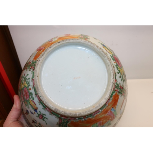 29 - Chinese Canton famille rose bowl, 30cm diameter.