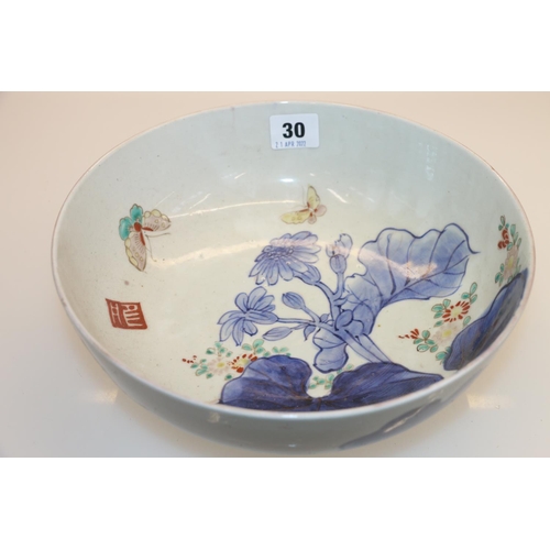 30 - Oriental bowl decorated with butterflies and flowers, 25cm.