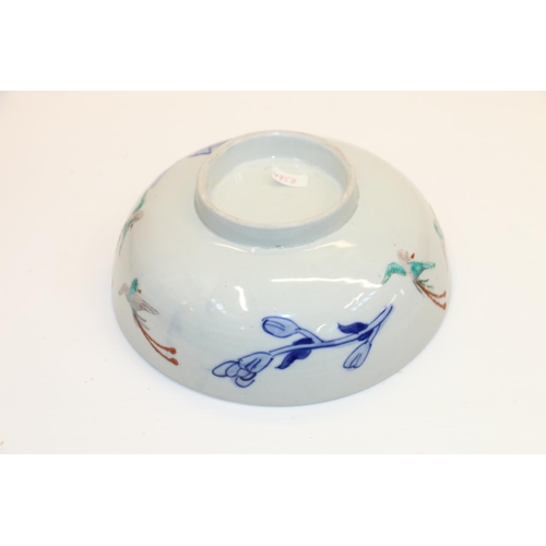 43 - Oriental Imari bowl, 18.5cm diameter.