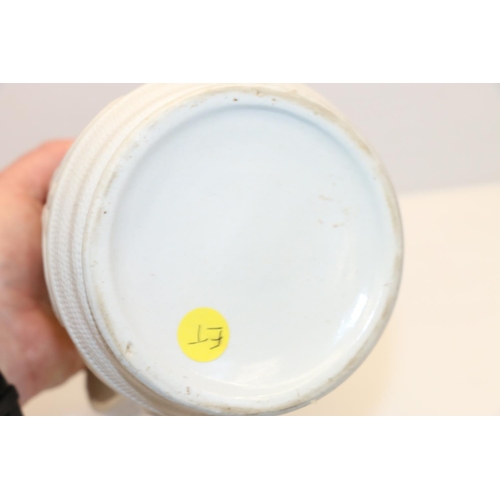 44 - Victorian relief decorated jug, 20cm.