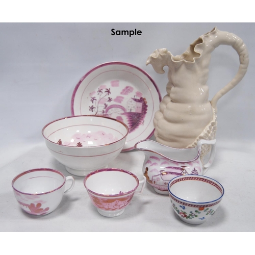 172 - Collection of Victorian Sutherland lustre teawares comprising a red lustre decorated plate, porridge... 