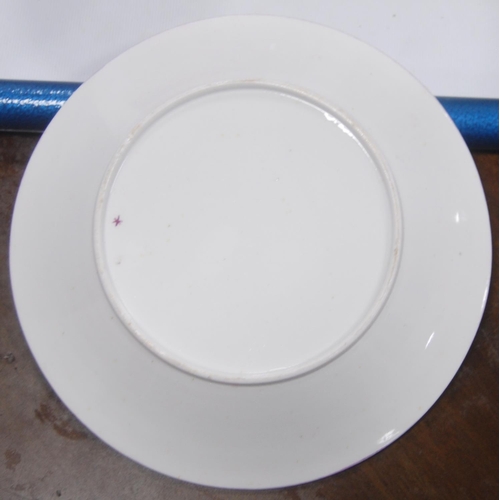 172 - Collection of Victorian Sutherland lustre teawares comprising a red lustre decorated plate, porridge... 
