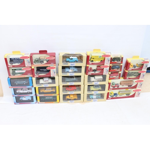 73 - Forty-eight Corgi diecast model vehicles including seven Vanguards, nine Classic Vehicles from Corgi... 