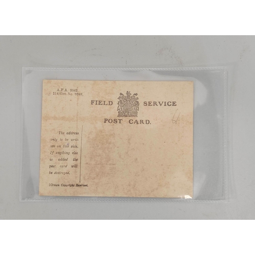 195 - Carton containing over 420 early 20th century postcards mostly of British cityscapes and coastal vie... 