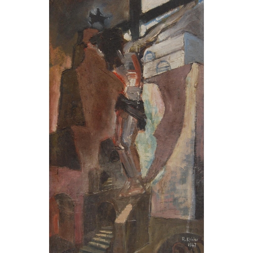 Lot 230       