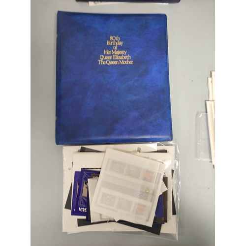 185 - Box containing a large quantity of postage stamps and albums relating to Royal commemorative events ... 