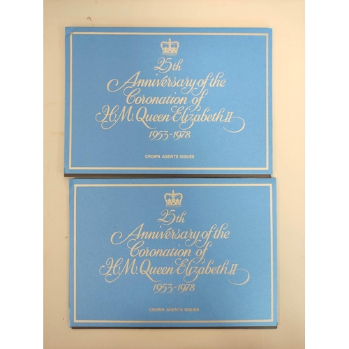 185 - Box containing a large quantity of postage stamps and albums relating to Royal commemorative events ... 