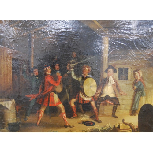 Lot 238       