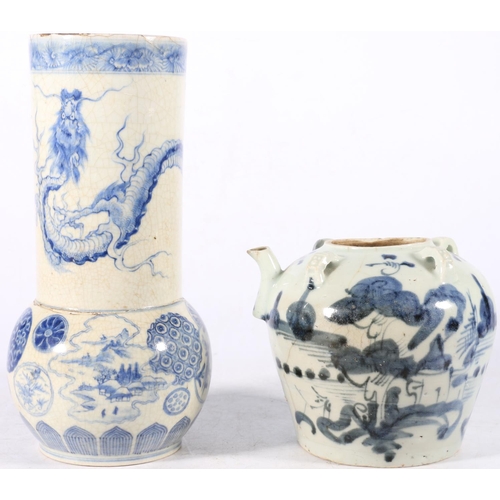 375 - A Chinese blue and white water pot with four loop handles decorated with a landscape scene, 11.5cm a... 