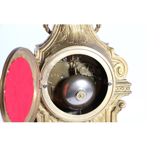 407 - Antique French ormolu mantle clock in the Rococo style with painted porcelain dial marked for retail... 