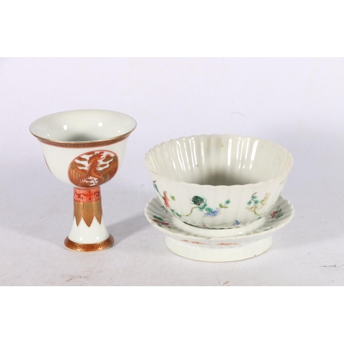 372 - A well painted Chinese 20th century stem cup decorated with phoenix roundels between key fret and pa... 